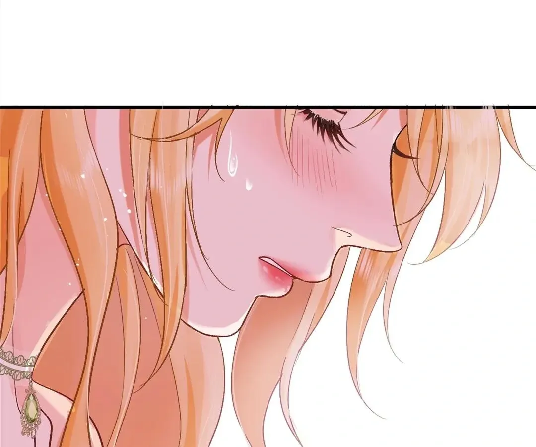 My Ex, We Meet Again Chapter 13 Online - página 12