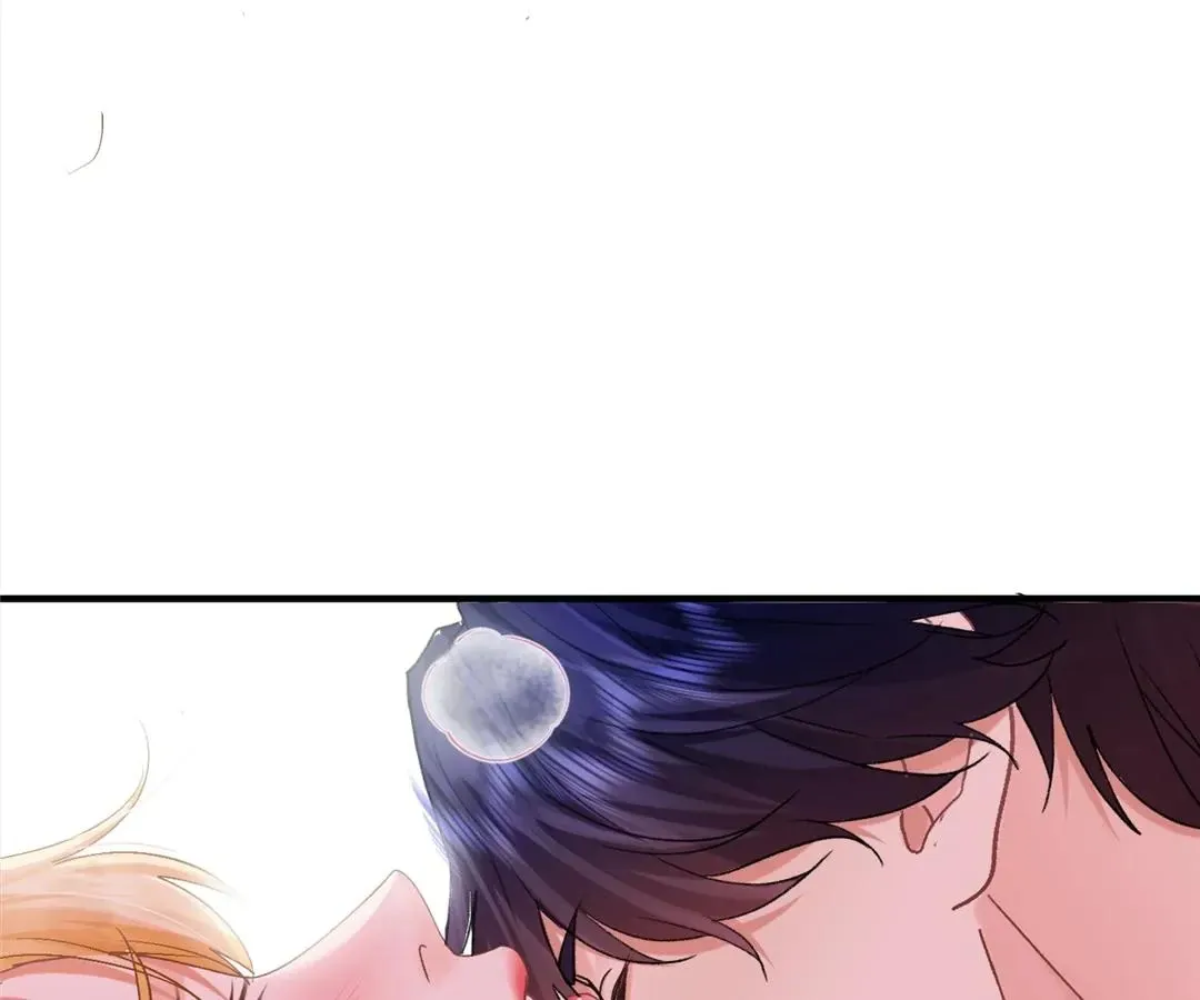 My Ex, We Meet Again Chapter 13 Online - página 41