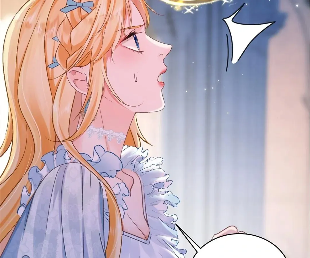 My Ex, We Meet Again Chapter 14 Online - página 105