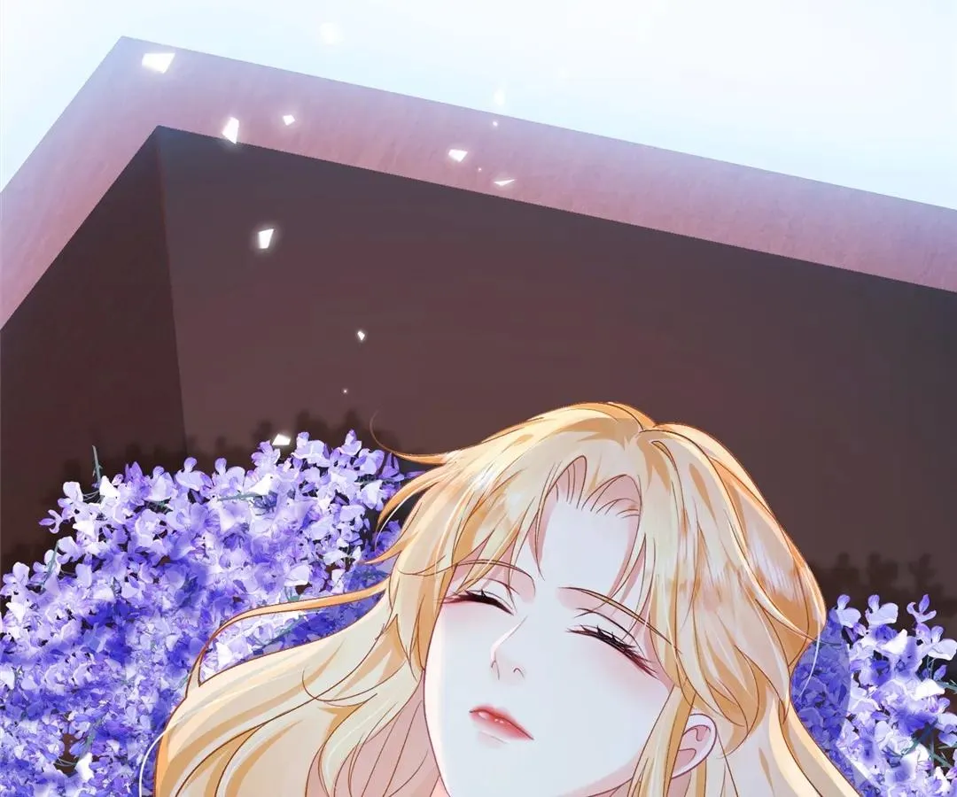 My Ex, We Meet Again Chapter 16 Online - página 17