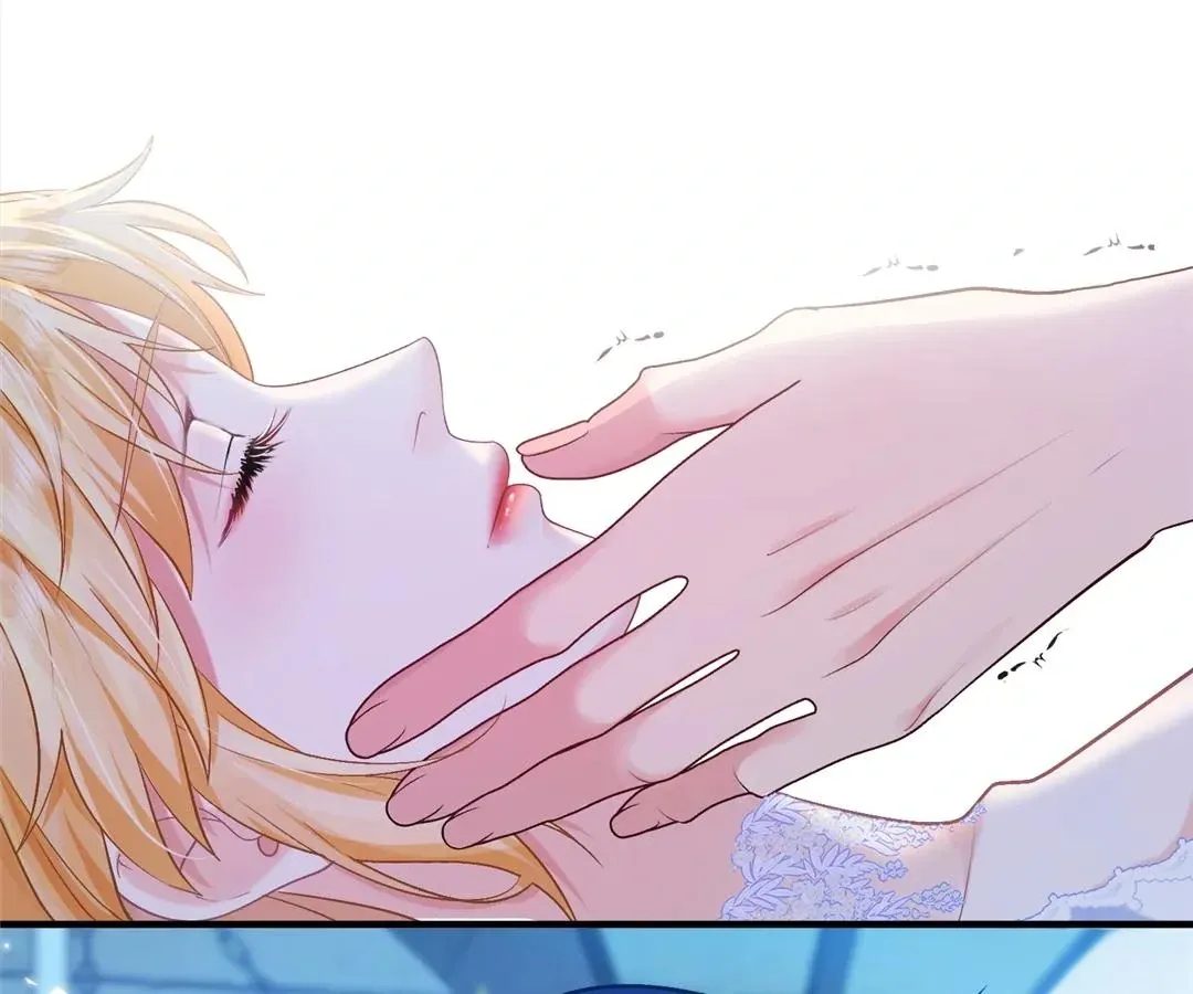 My Ex, We Meet Again Chapter 16 Online - página 22
