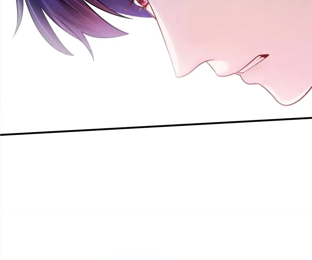 My Ex, We Meet Again Chapter 16 Online - página 76