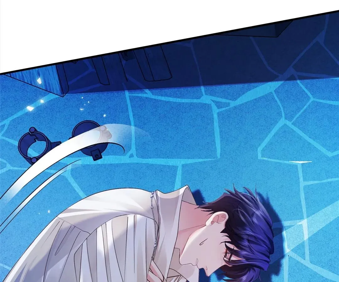 My Ex, We Meet Again Chapter 16 Online - página 104