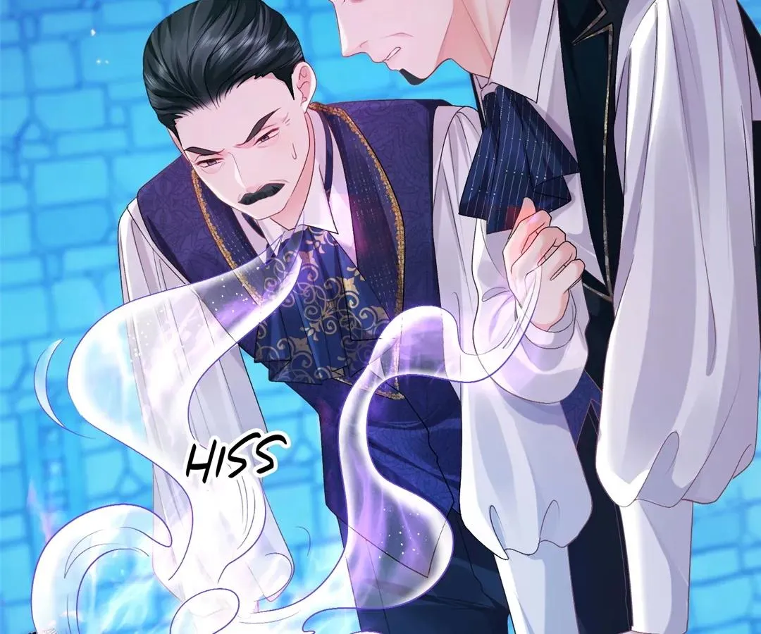 My Ex, We Meet Again Chapter 17 Online - página 6