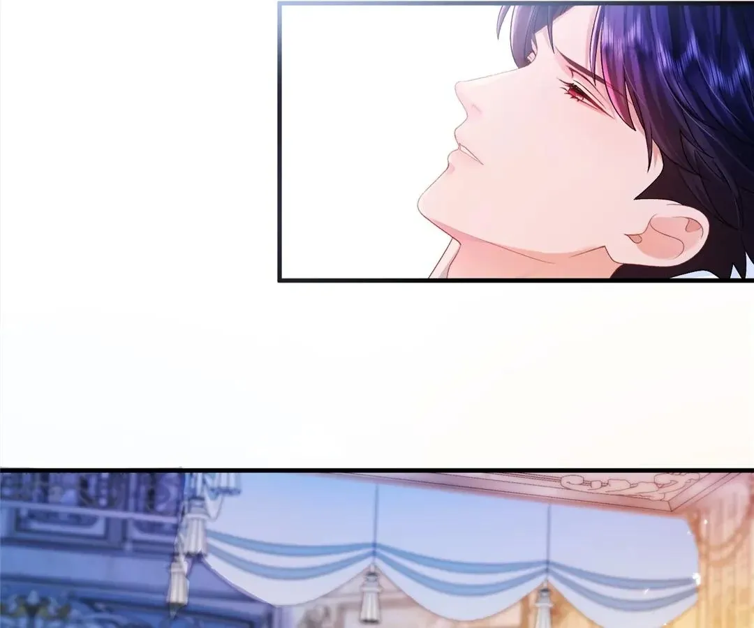 My Ex, We Meet Again Chapter 17 Online - página 18