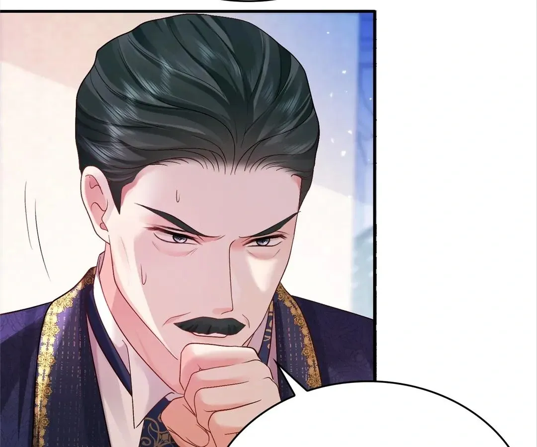 My Ex, We Meet Again Chapter 17 Online - página 41