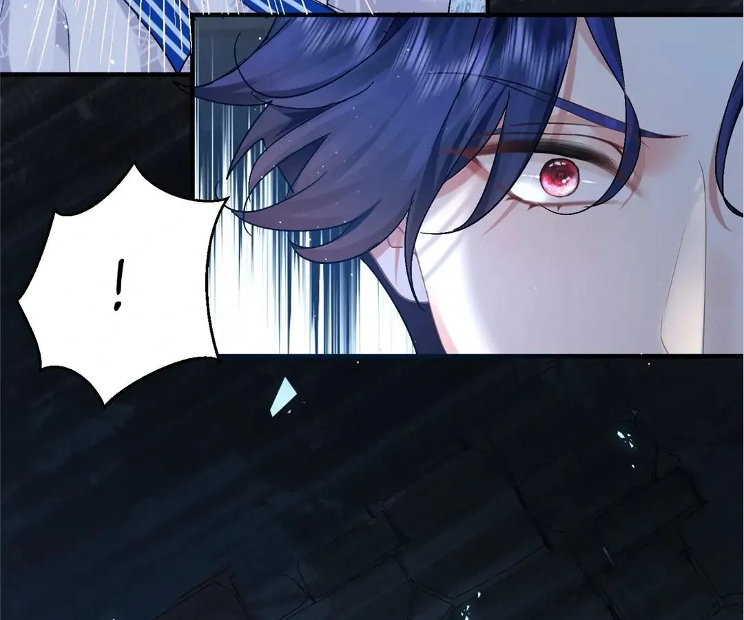 My Ex, We Meet Again Chapter 2 Online - página 120