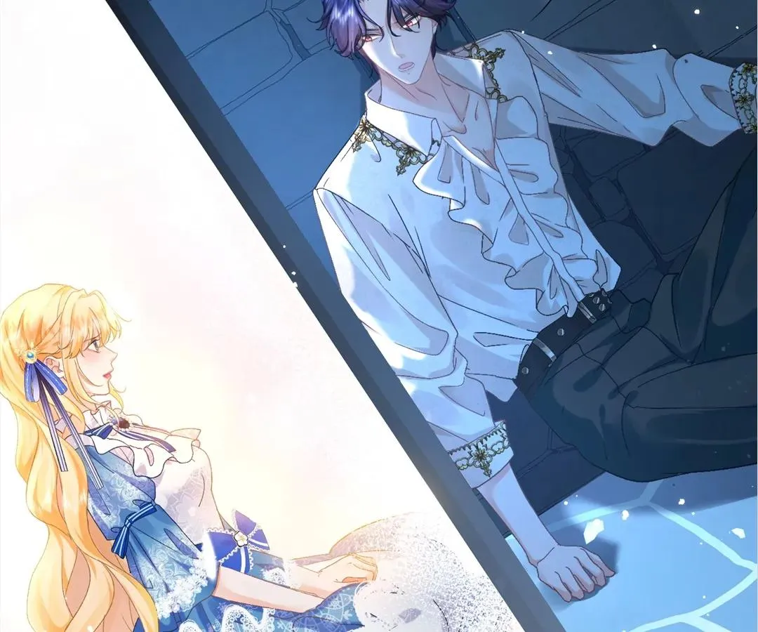 My Ex, We Meet Again Chapter 2 Online - página 122