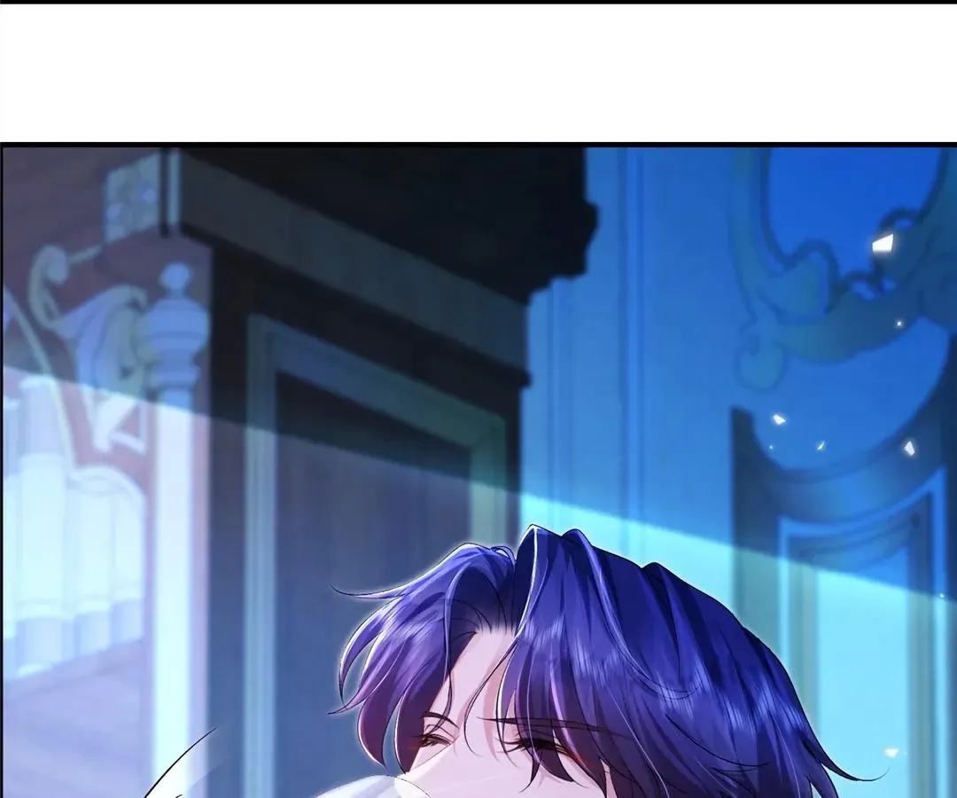 My Ex, We Meet Again Chapter 20 Online - página 45