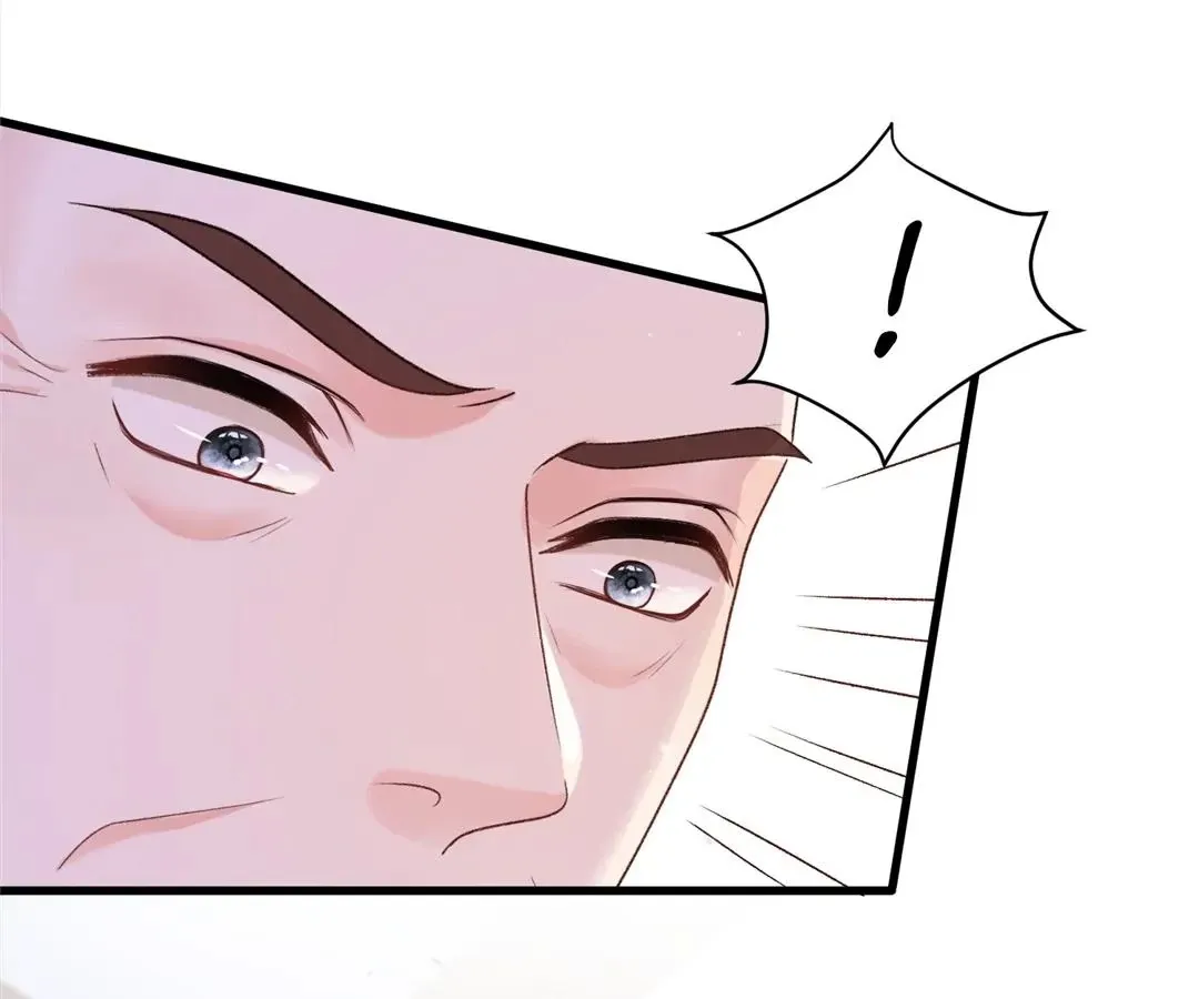 My Ex, We Meet Again Chapter 21 Online - página 10