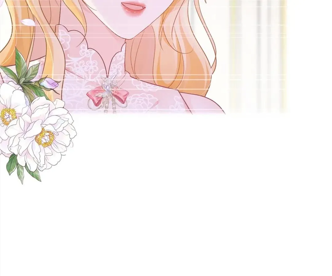 My Ex, We Meet Again Chapter 21 Online - página 22