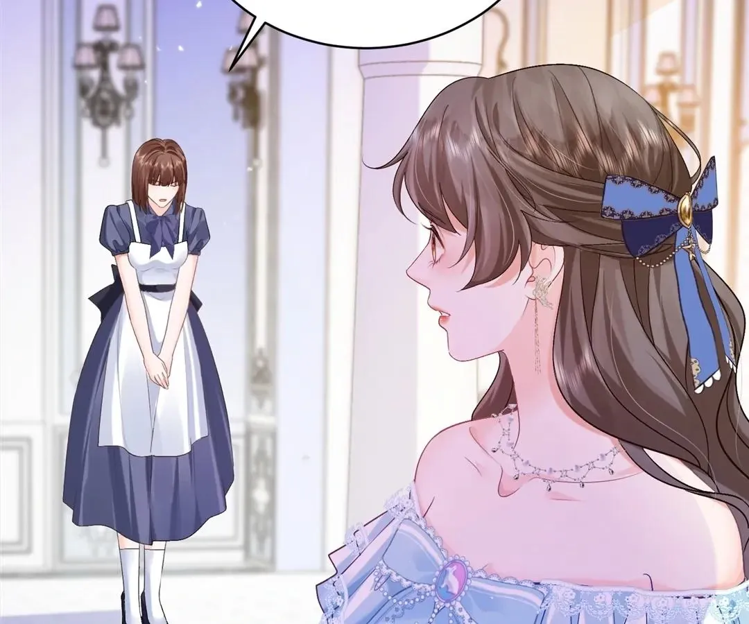 My Ex, We Meet Again Chapter 21 Online - página 26
