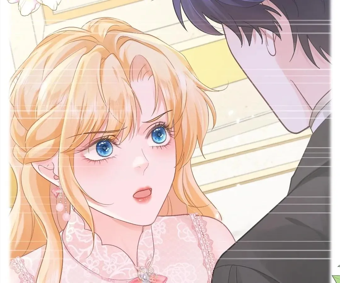 My Ex, We Meet Again Chapter 21 Online - página 86