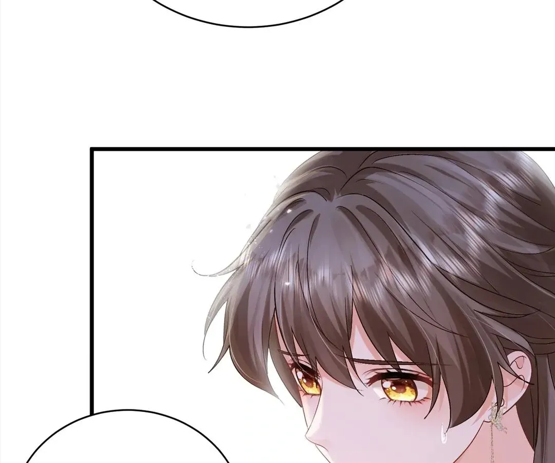 My Ex, We Meet Again Chapter 22 Online - página 26