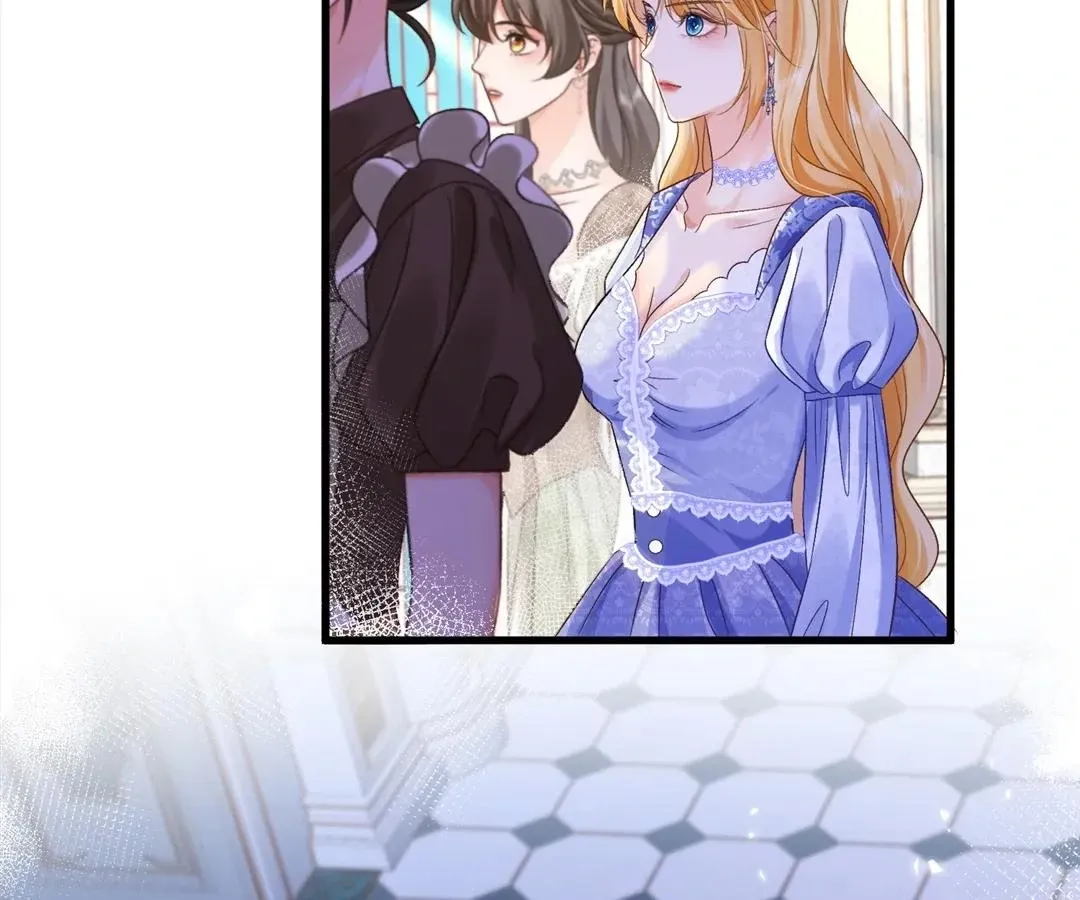 My Ex, We Meet Again Chapter 23 Online - página 23