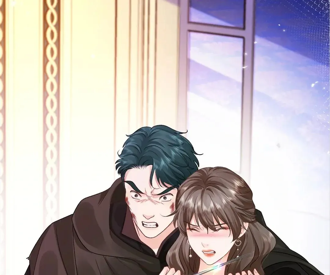 My Ex, We Meet Again Chapter 23 Online - página 108