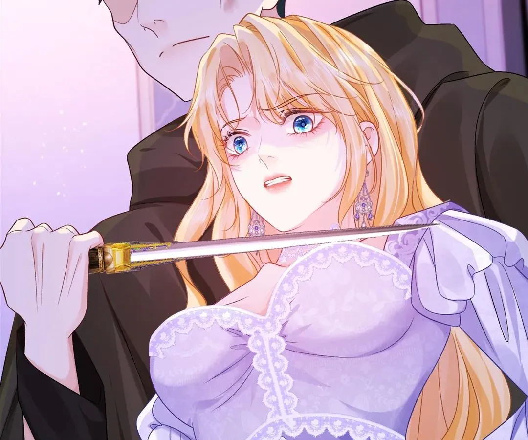 My Ex, We Meet Again Chapter 24 Online - página 49