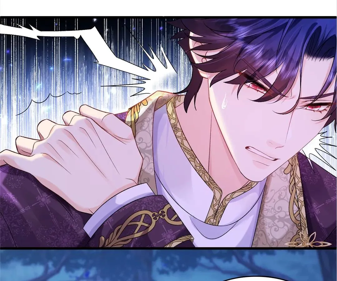 My Ex, We Meet Again Chapter 25 Online - página 30