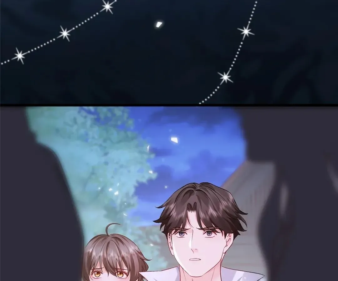 My Ex, We Meet Again Chapter 25 Online - página 42