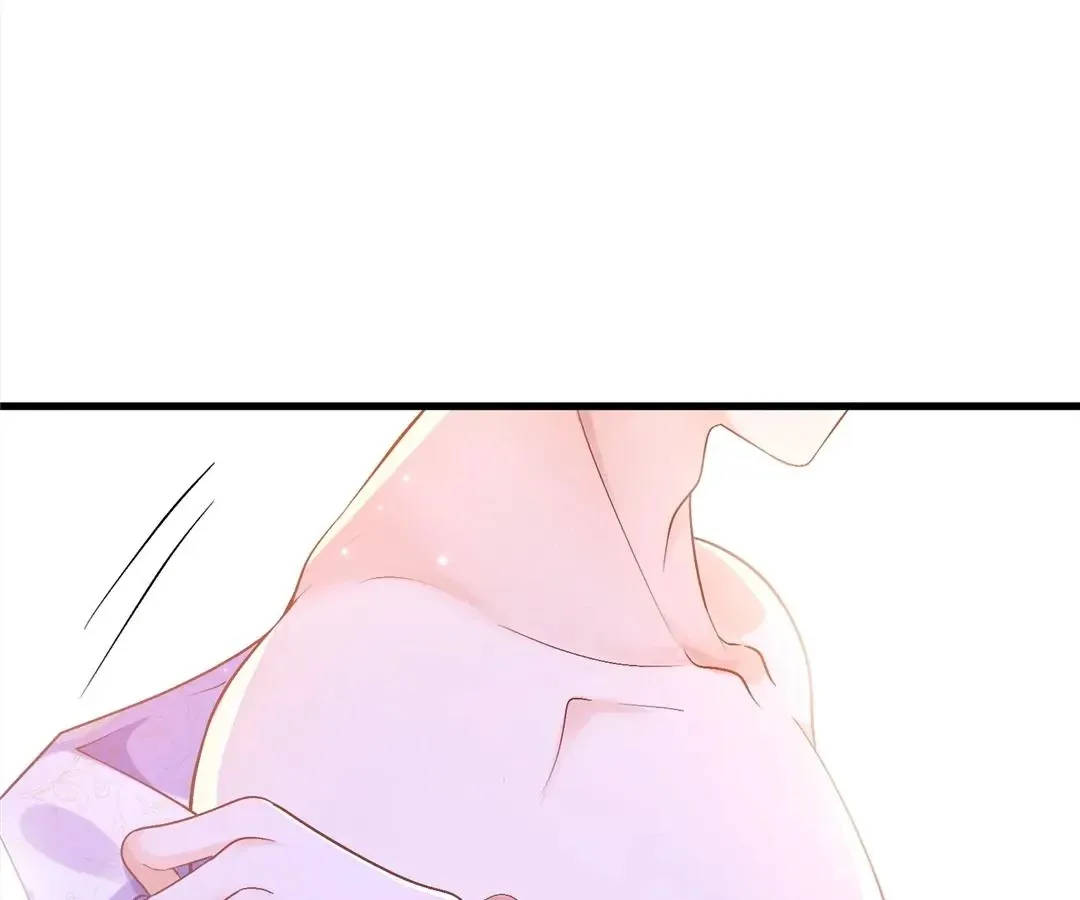 My Ex, We Meet Again Chapter 26 Online - página 17