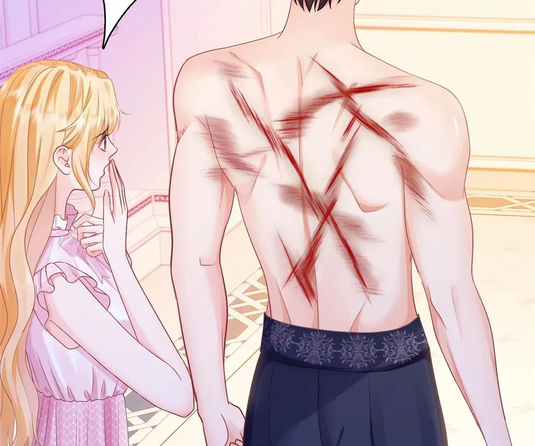 My Ex, We Meet Again Chapter 26 Online - página 32