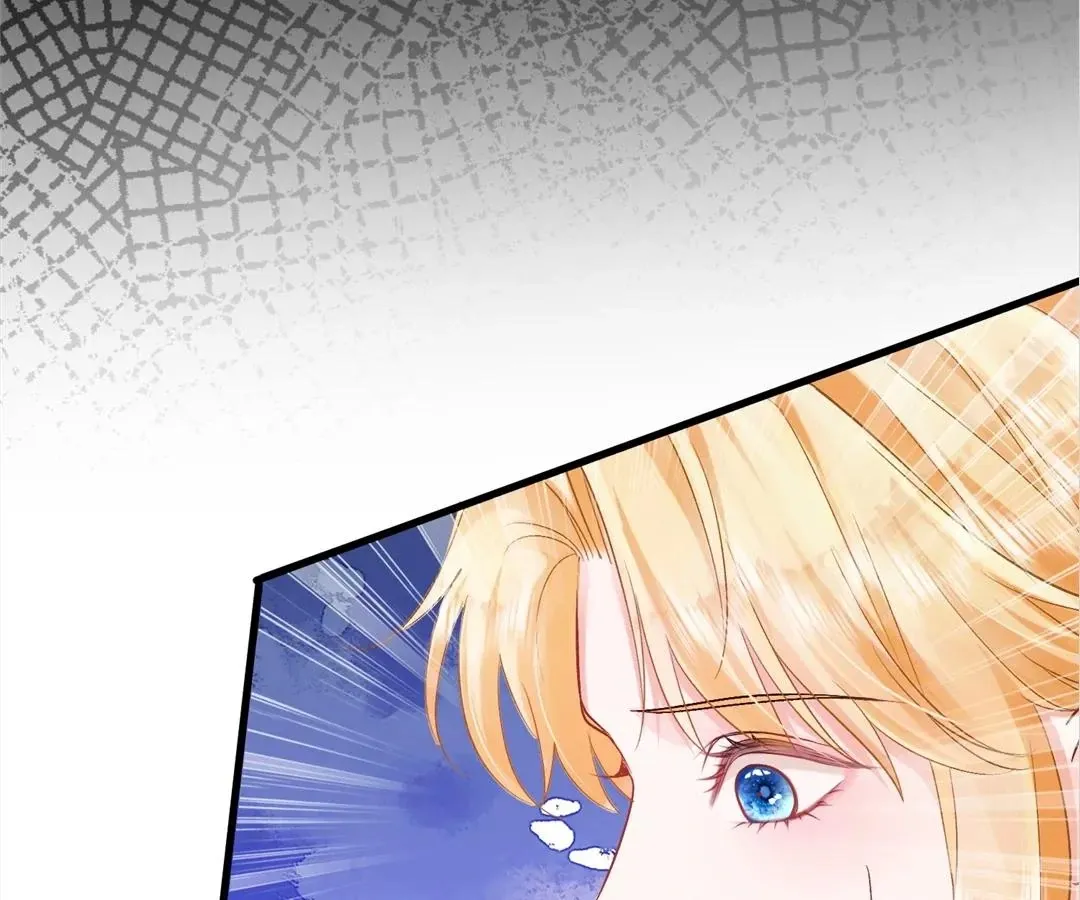 My Ex, We Meet Again Chapter 26 Online - página 92