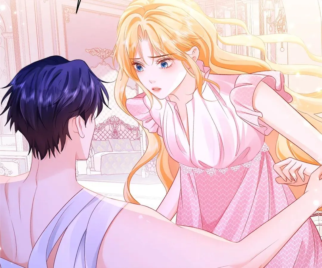 My Ex, We Meet Again Chapter 27 Online - página 32