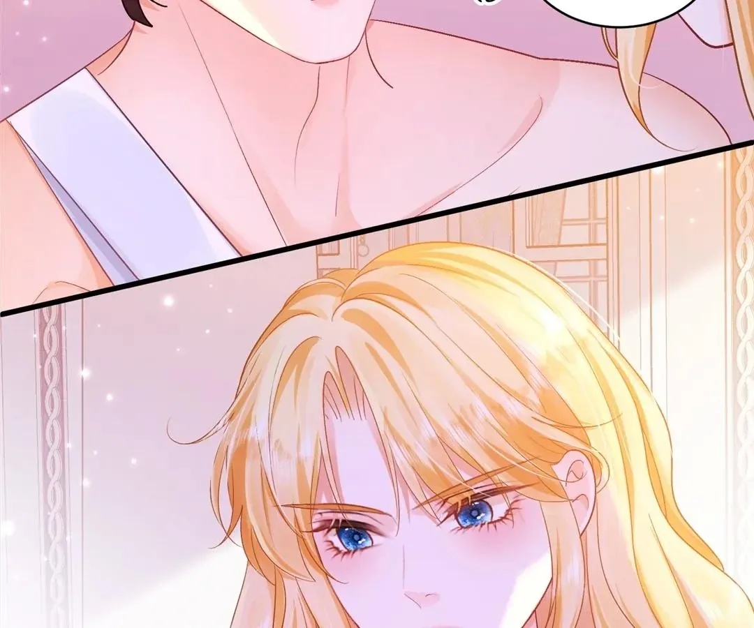 My Ex, We Meet Again Chapter 27 Online - página 44