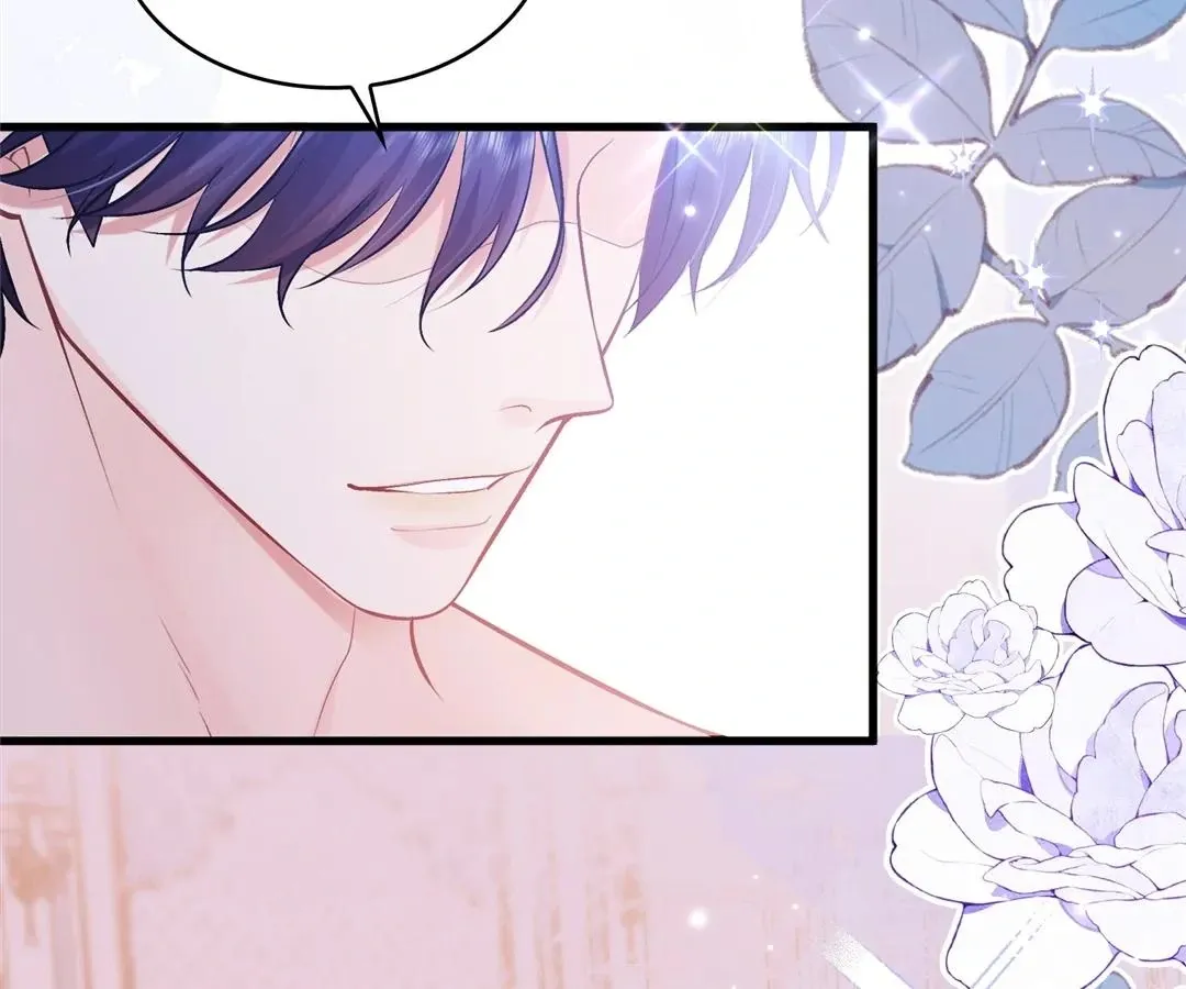 My Ex, We Meet Again Chapter 27 Online - página 55