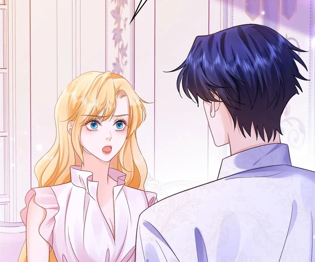 My Ex, We Meet Again Chapter 27 Online - página 72
