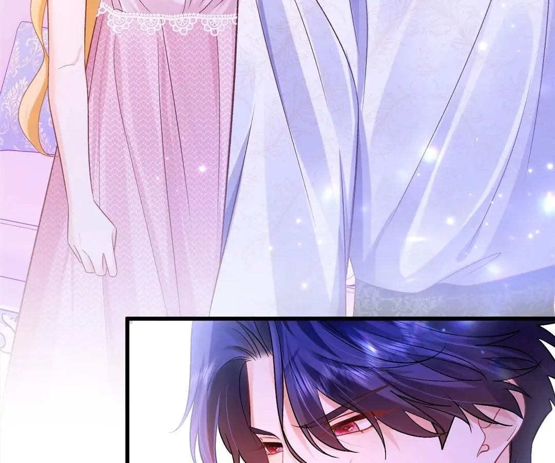 My Ex, We Meet Again Chapter 27 Online - página 73
