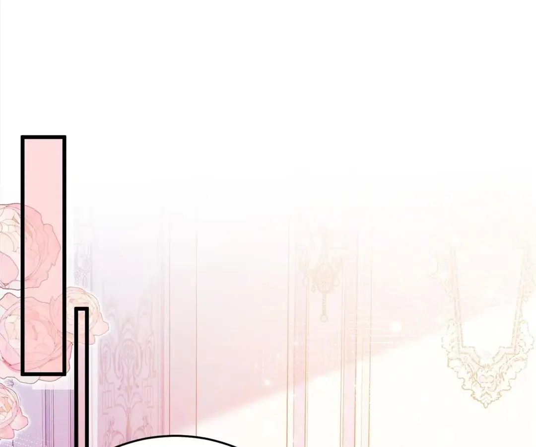 My Ex, We Meet Again Chapter 28 Online - página 17