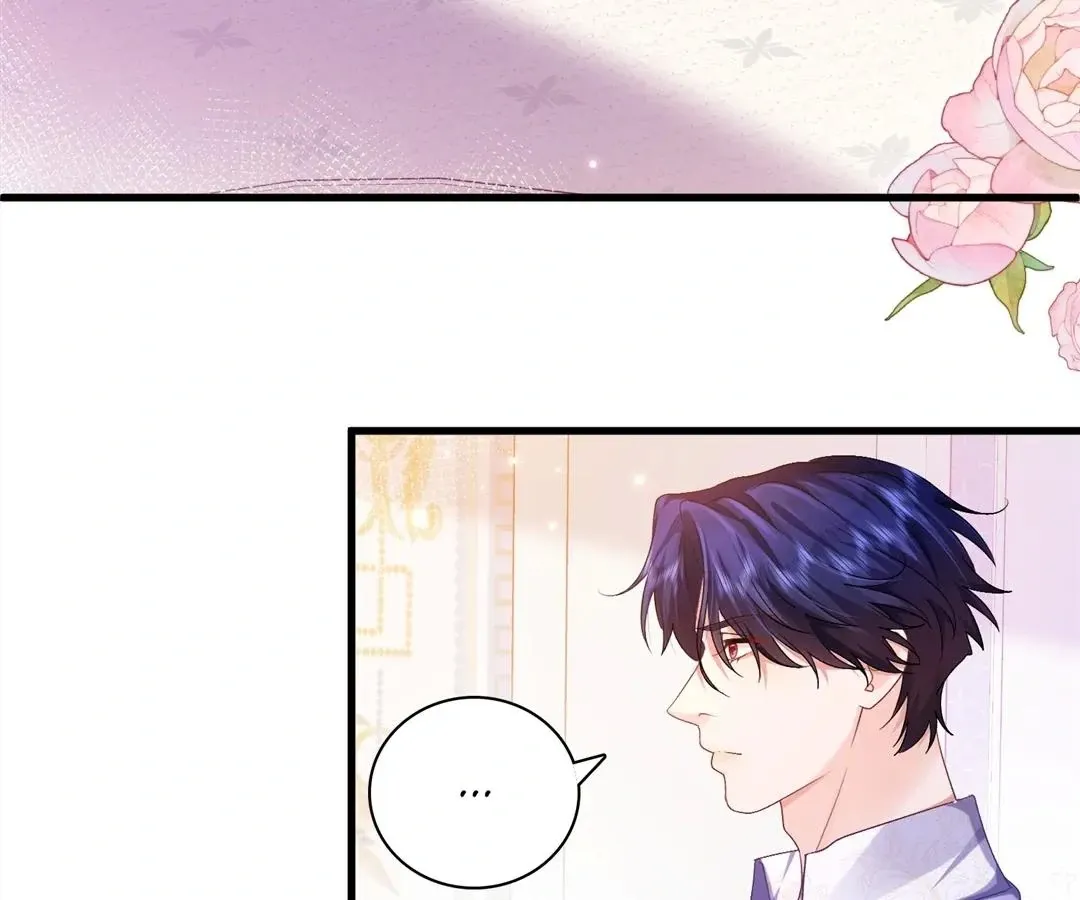 My Ex, We Meet Again Chapter 28 Online - página 19