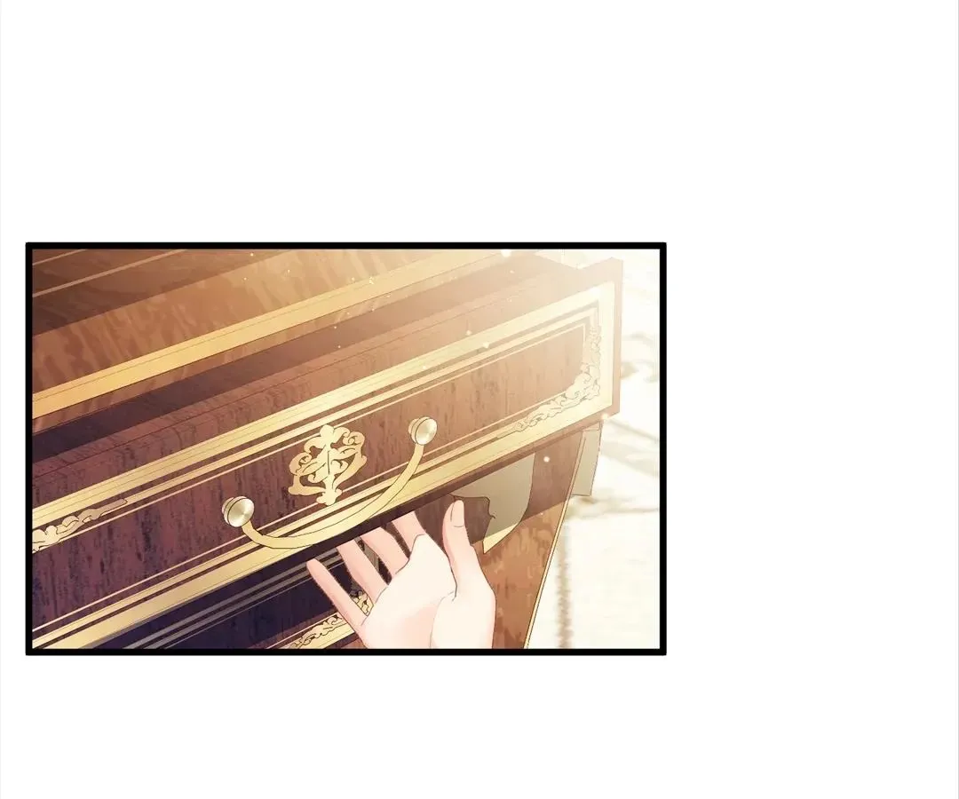 My Ex, We Meet Again Chapter 28 Online - página 45