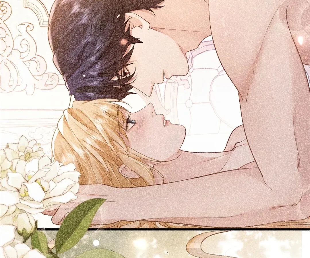 My Ex, We Meet Again Chapter 28 Online - página 76