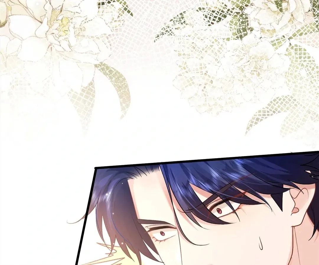 My Ex, We Meet Again Chapter 28 Online - página 79