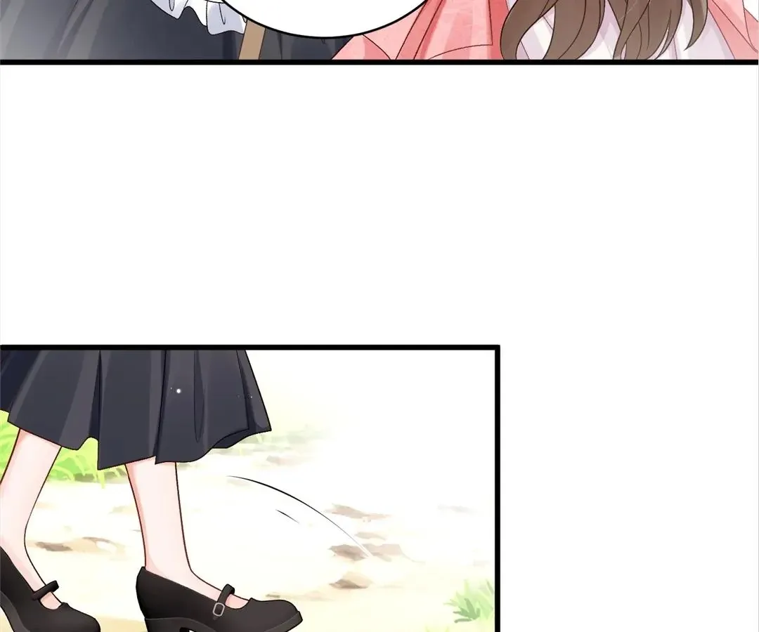 My Ex, We Meet Again Chapter 29 Online - página 82