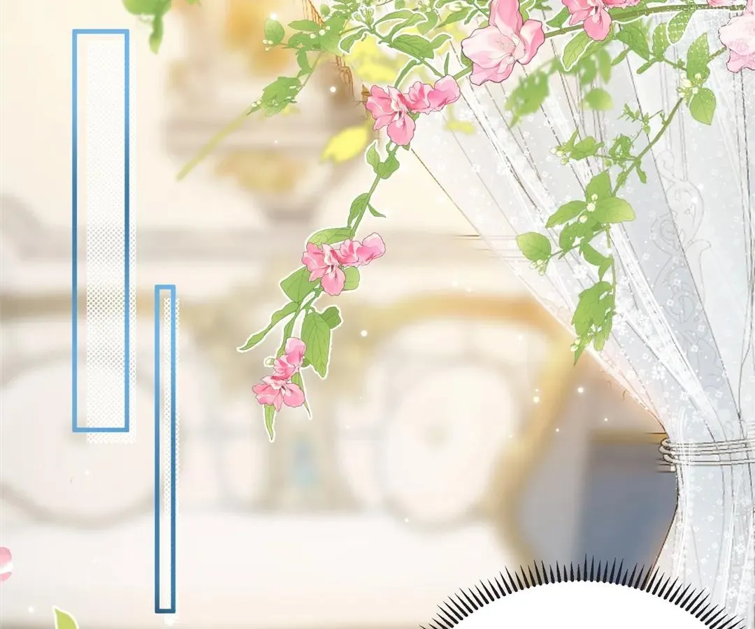 My Ex, We Meet Again Chapter 3 Online - página 108