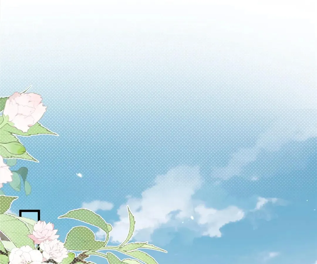 My Ex, We Meet Again Chapter 30 Online - página 62
