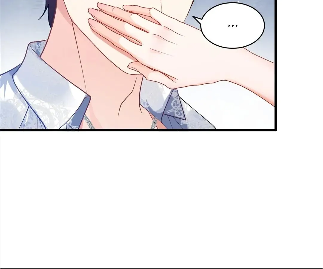 My Ex, We Meet Again Chapter 31 Online - página 37