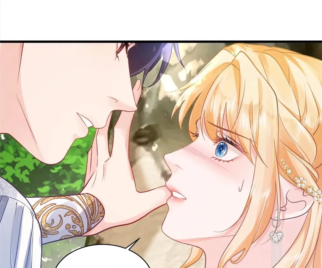 My Ex, We Meet Again Chapter 31 Online - página 48