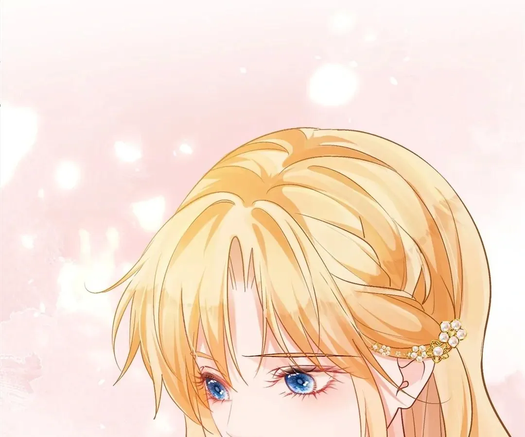 My Ex, We Meet Again Chapter 31 Online - página 73