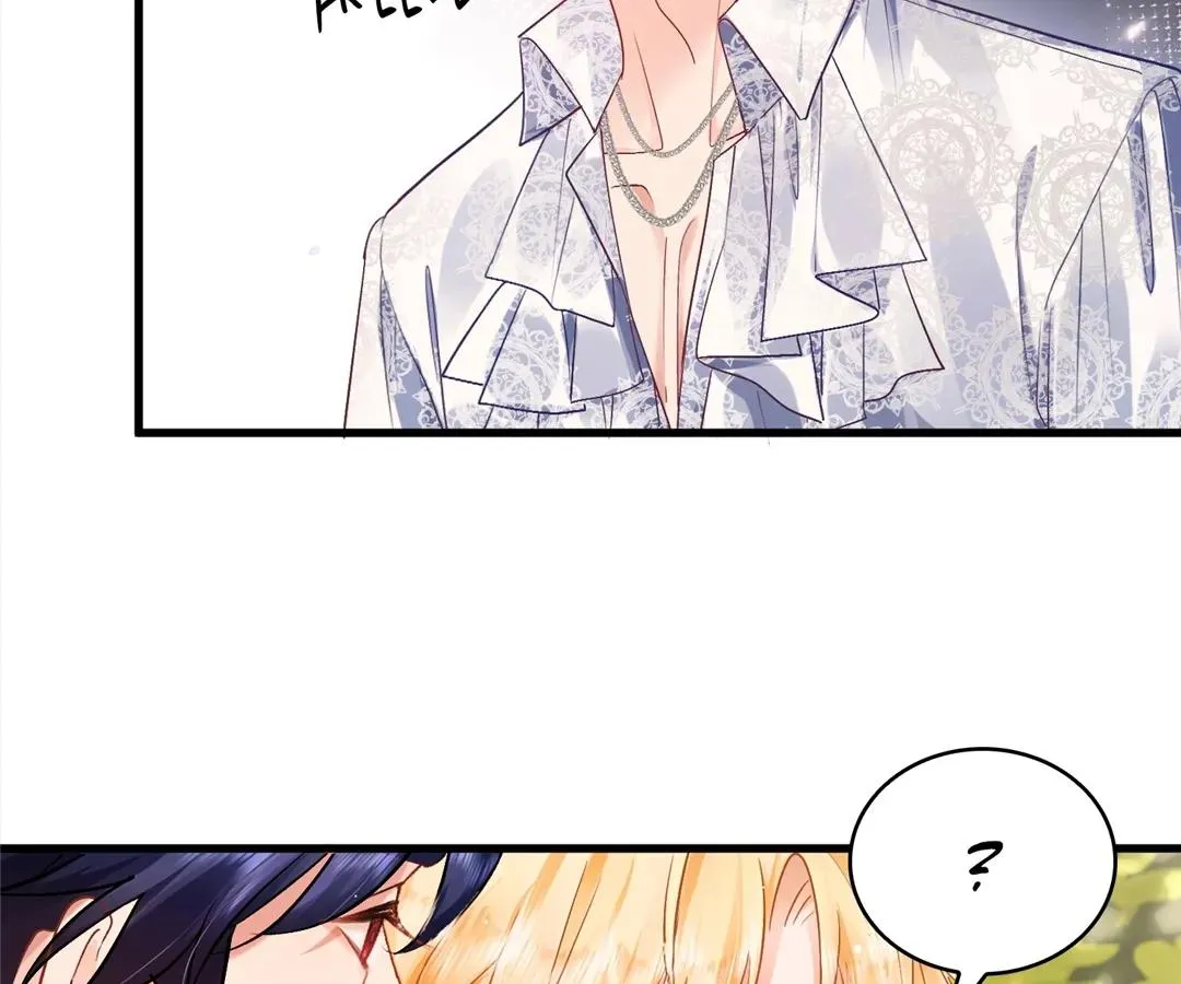 My Ex, We Meet Again Chapter 32 Online - página 13