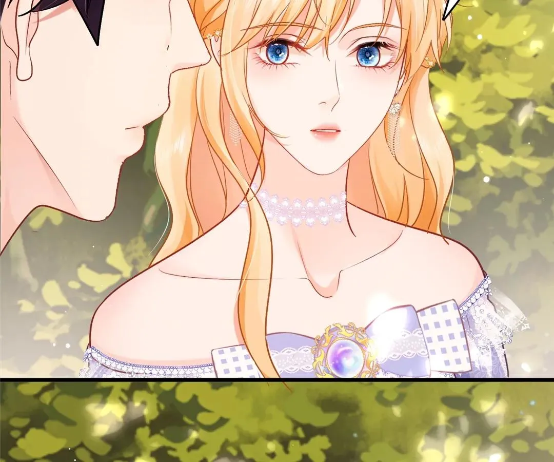 My Ex, We Meet Again Chapter 32 Online - página 14