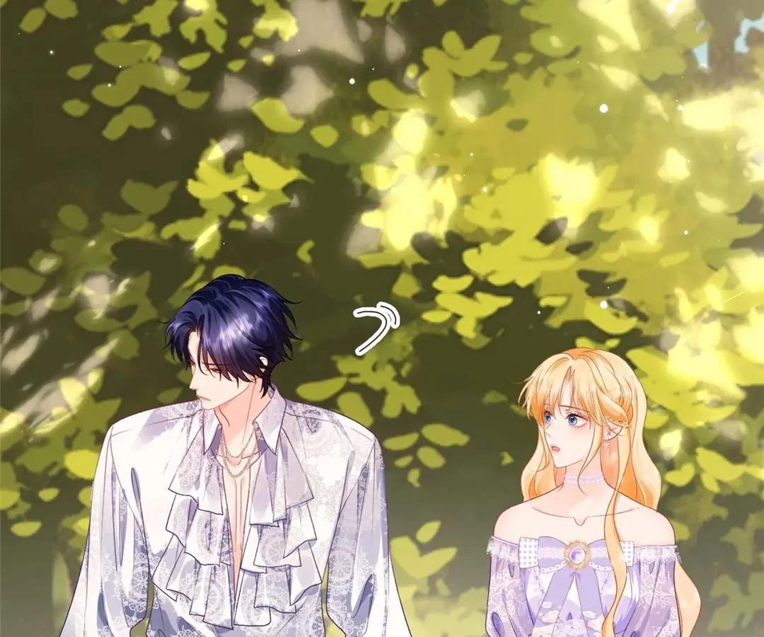 My Ex, We Meet Again Chapter 32 Online - página 15