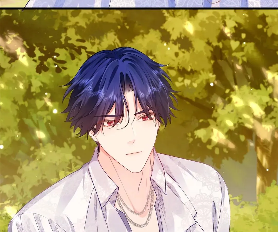 My Ex, We Meet Again Chapter 32 Online - página 25