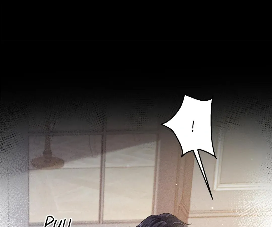 My Ex, We Meet Again Chapter 32 Online - página 60