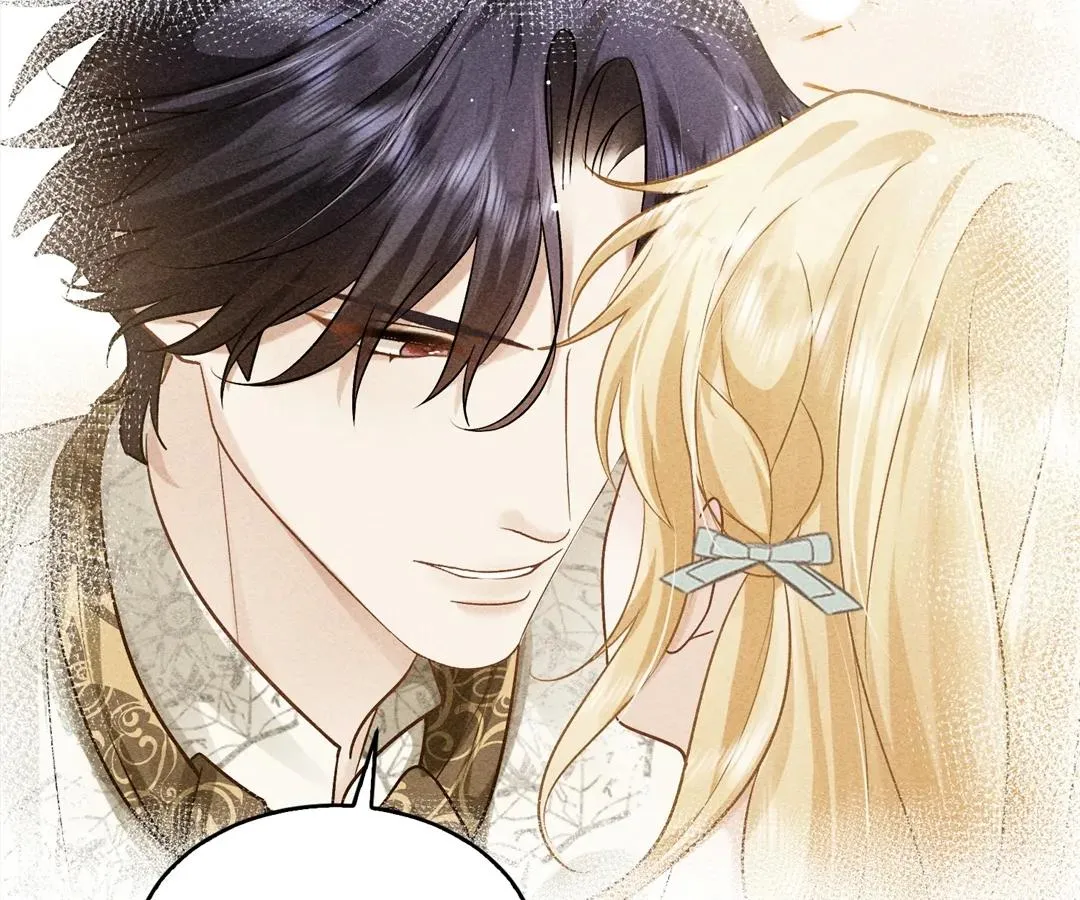 My Ex, We Meet Again Chapter 32 Online - página 65