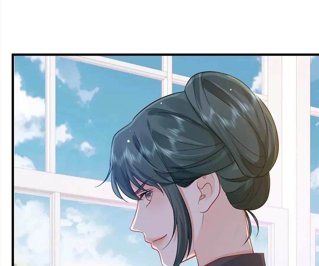 My Ex, We Meet Again Chapter 33 Online - página 16