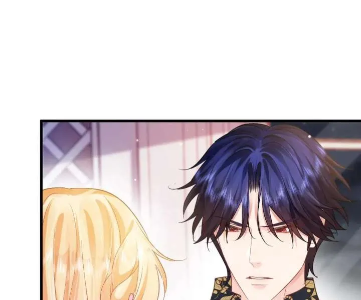 My Ex, We Meet Again Chapter 35 Online - página 1
